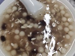 酒酿元宵-芳婆糕团店(王府大街店)