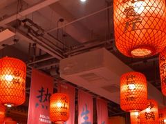 -山四砂锅(太原钟楼街店)