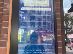 -瓦库茶馆17号(海汇港店)