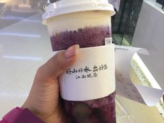 -KUNCHA鲲茶·江西制茶(铜锣湾店)
