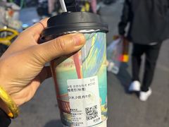 -茶话弄(中贸广场店)