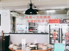 大堂-李子坝梁山鸡(李子坝大鸡哥店)