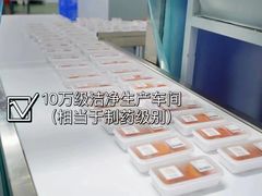 -全优加早教托育园(广百新一城店)