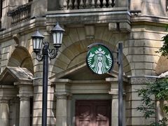 -星巴克臻选(广州沙面店)