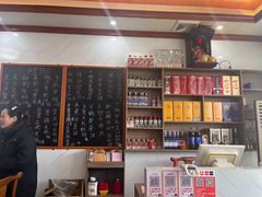 -秀妈厨房(灰汤老店)