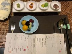 -王府茶宴(大观园总店)