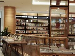 -简屋书店