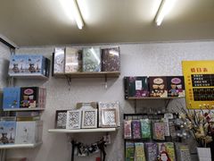 -柯达靓之彩影像网络(明瓦廊店)