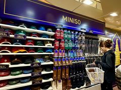 -天河城购物中心