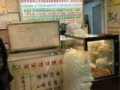 -黎雪珍凉茶(北京路店)