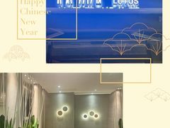 -莲餐厅·湖北菜·藕汤是头牌(愚园路店)