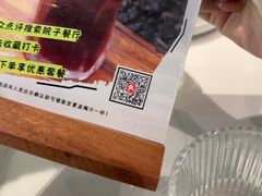 -院子餐厅·大锅菜·老杭帮(桥西直街店)
