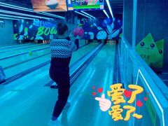 -世代星球·保龄球·镭战真人CS·团建(杨浦店)