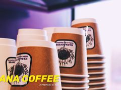 -HANA COFFEE(长寿路店)