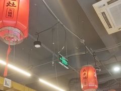 -成老灶火锅鸡(平山店)
