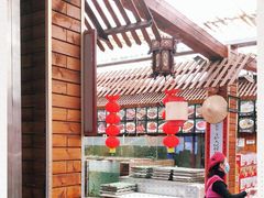 大堂-巩本明鱼屋子