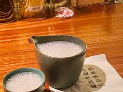 -RMK Shochu Bar(三诺店)