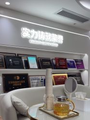 -广州美莱医疗美容医院