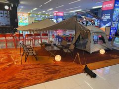 -烧本烧·自助烤肉(勒泰中心店)