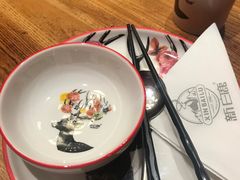 -新白鹿餐厅(爱琴海购物中心店)