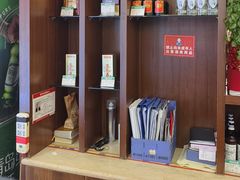 -鼎好家常菜(天桥店)