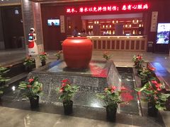 -溧阳天目湖天沐温泉