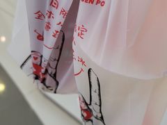 -桂桂茶(恒基名人店)