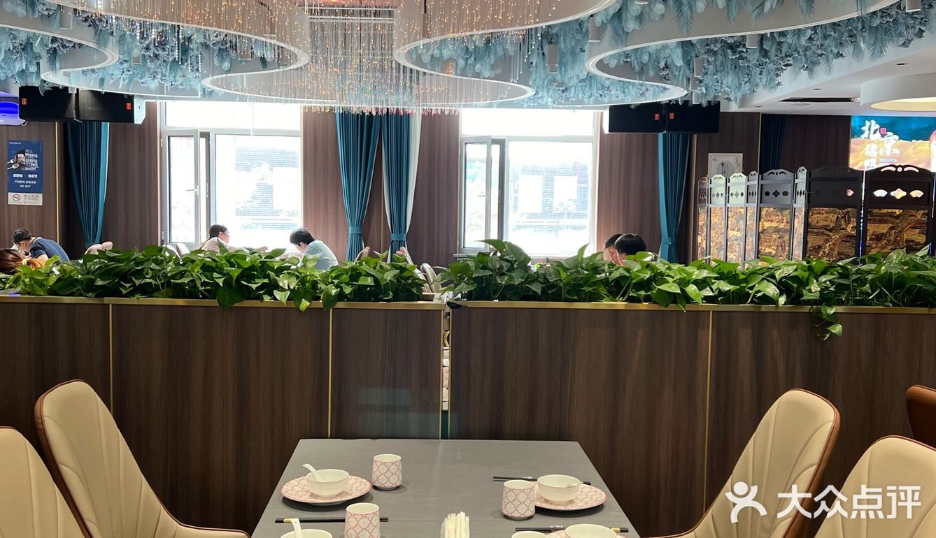徽湘天下·徽宴（北清路店）