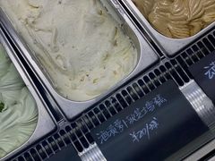 -歎雪糕低糖低脂Gelato冰淇淋