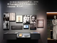 -上海市龙华烈士陵园