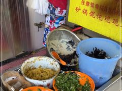 -阿麟馄饨(延长路店)