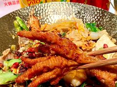 -福客麻辣烫·现炒麻辣香锅(印力中心店)