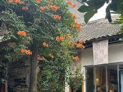 -甲乙丁書店·书茶咖·四合院
