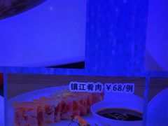 -夜上海(上元大街店)