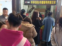 等位区-南门头上美食街