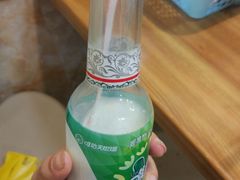 -清真·尔里串串