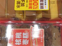 -味多美蛋糕(霍营地铁店)