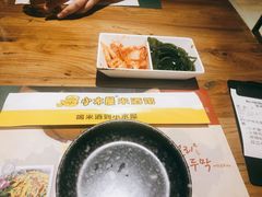 -冰川延边料理·炭烤串(原小木屋店)