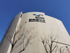 -郑州海洋馆
