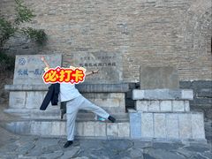-雁门关景区