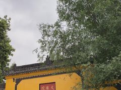 -宫廷糕点铺