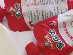 -味多美蛋糕(新和平里店)