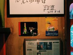 -凡人&庄阿姨的辣(万寿亭店)