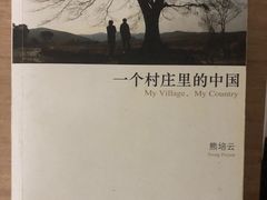 -西西弗书店&矢量咖啡(凯德晶萃广场店)