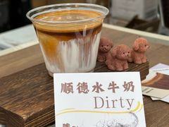 -漫笙舍Manse·咖啡·民宿