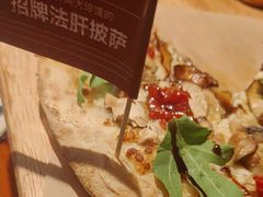 -百特喜·意大利餐厅(八佰伴镇江店)
