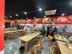 -彭姐麻辣烫(海淀店)