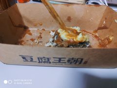 -品腐记·豆腐王朝(老门东总店)