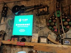 -马灯部落·西湖边的创意山景餐厅(虎跑动物园店)