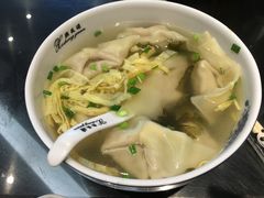-熙盛源(凤凰街店)